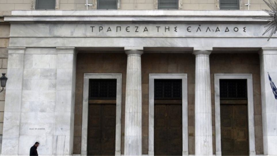 Στα 2,45 δισ. το πρωτογενές ταμειακό πλεόνασμα στο οκτάμηνο