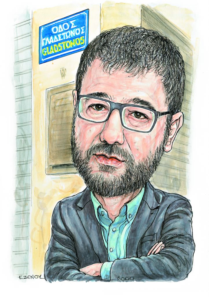 Το σκίτσο της Εφης Ξένου