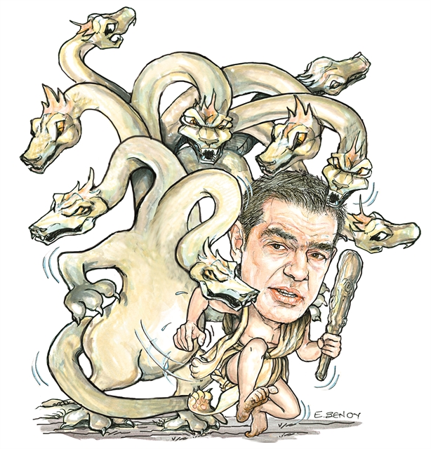 Δρόμος μακρύς και δύσβατος