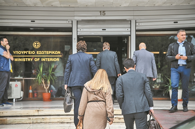 Μέτρα με e-συναλλαγές για περισσότερα έσοδα