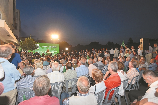«Θέλω να είμαι ο εαυτός μου…»
