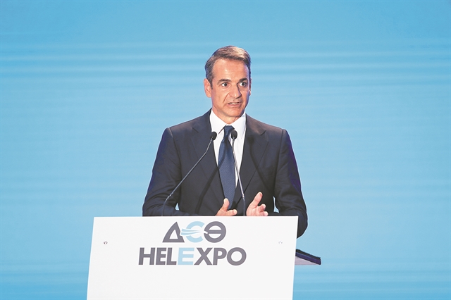 Μείωση φόρων «ανάσα» στη μεσαία τάξη