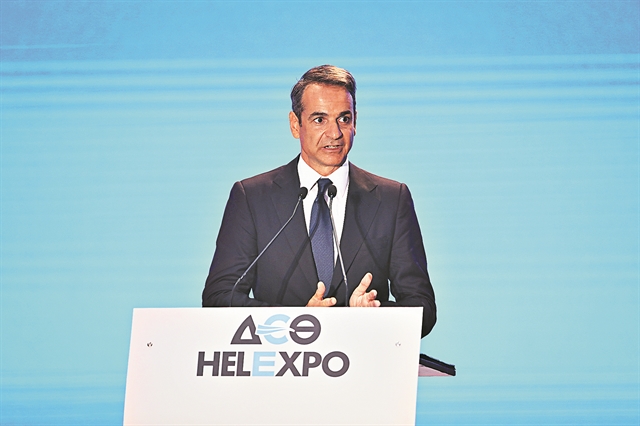 Ο χρυσός κανόνας του παπλώματος