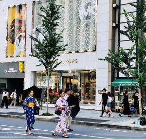 Πλανήτης Γκίνζα