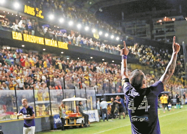 Μαγικός Αρης, αποκαρδιωτικός Παναθηναϊκός