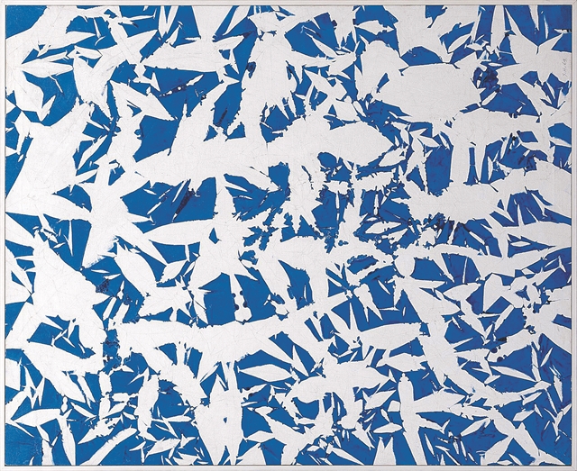 Το μπλε της σχολικής ποδιάς και του Χαντάι