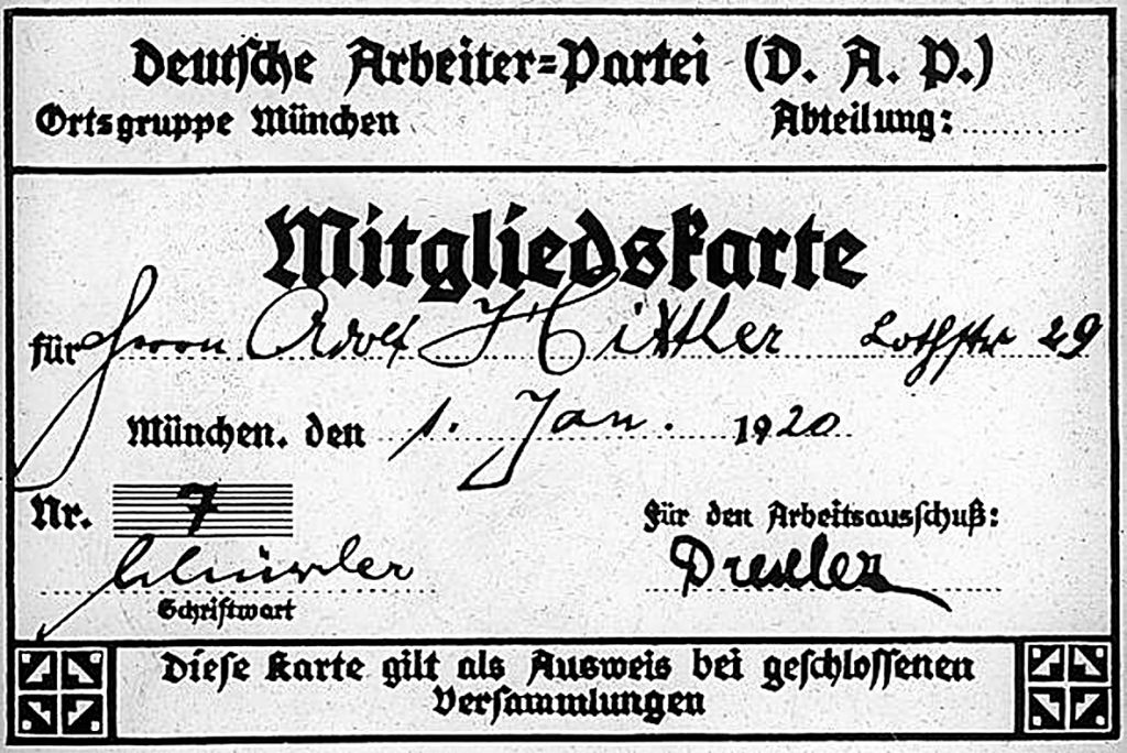 Η νέα επέλαση της γερμανικής Ακροδεξιάς