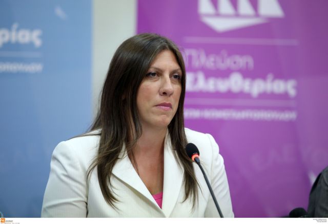 Κωνσταντοπούλου: Ο Παπαγγελόπουλος δρούσε με εντολές Τσίπρα - Παυλόπουλου | tanea.gr Κωνσταντοπούλου: Ο Παπαγγελόπουλος δρούσε με εντολές Τσίπρα - Παυλόπουλου | tanea.gr