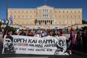 Ζακ Κωστόπουλος: Η δικηγόρος της οικογένειας στο One Channel