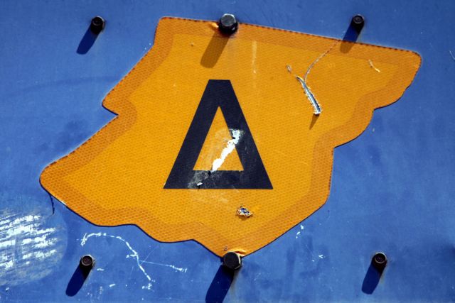 Αυστηρά πρόστιμα για τους παραβάτες του δακτυλίου