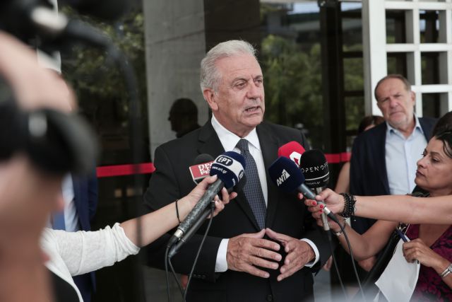 Τι δήλωσε στο «πόθεν έσχες» ο Δημήτρης Αβραμόπουλος