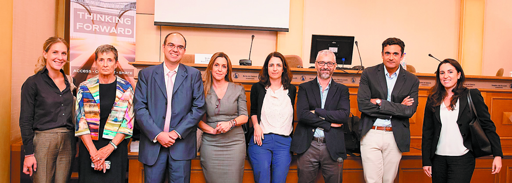 Διεθνές συνέδριο για την οικονομία