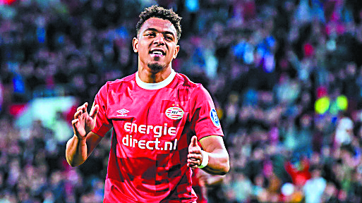 Μάλεν μαινόμενος