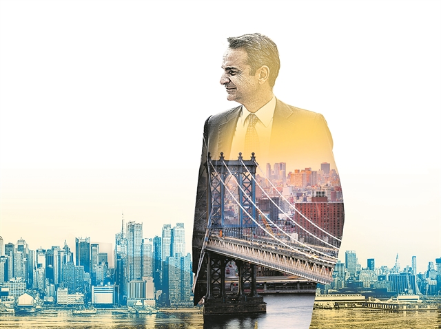 H κληρονομιά της Νέας Υόρκης