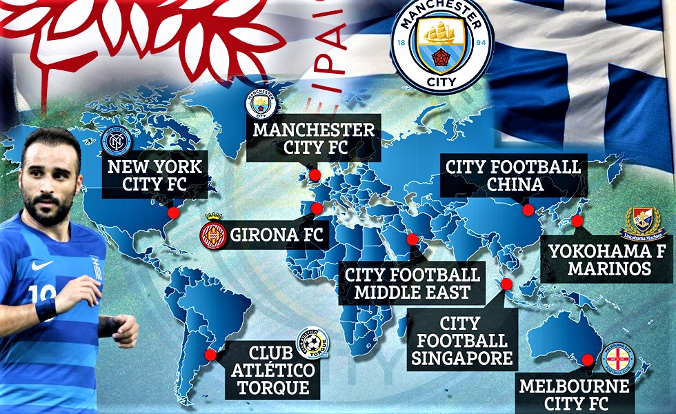 Η Μάντσεστερ Σίτι περνάει από κόσκινο όλα τα ταλέντα της Ελλάδας