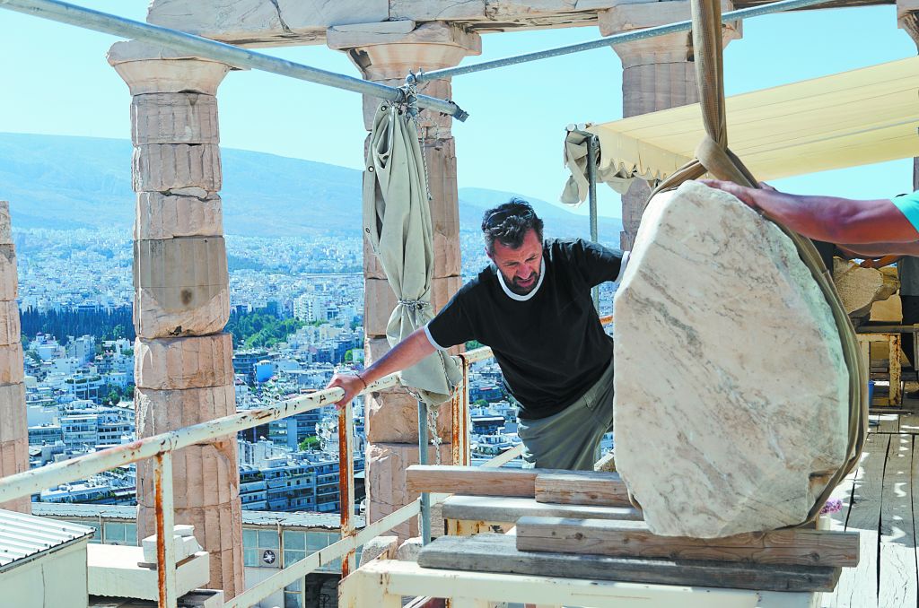 Η Ακρόπολη με δικά τους λόγια