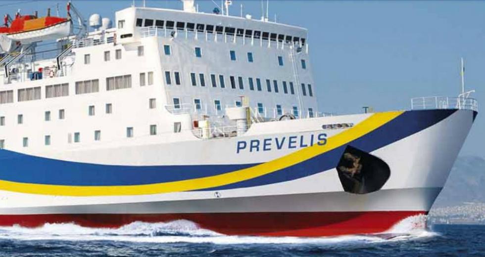 Αναχώρησε για τον προορισμό του το «Πρέβελης»