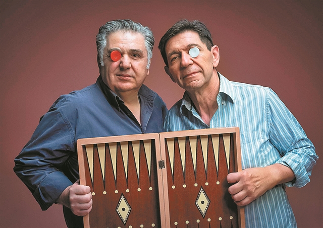 «Φεύγα» και πλακωτό