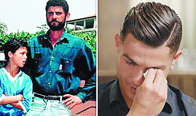 Τα δάκρυα του Ρονάλντο για τον πατέρα του