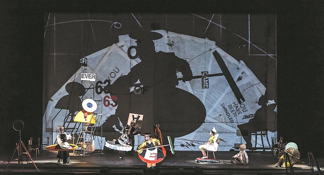 Από την τεχνητή νοημοσύνη ως τον Κέντριτζ