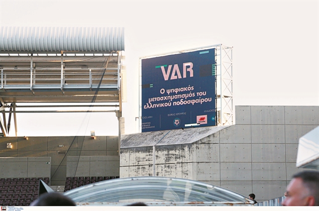 Τα δύο… ποδόσφαιρα της Ελλάδας