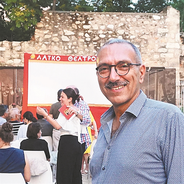 Τραγικό μαρτυρολόγιο