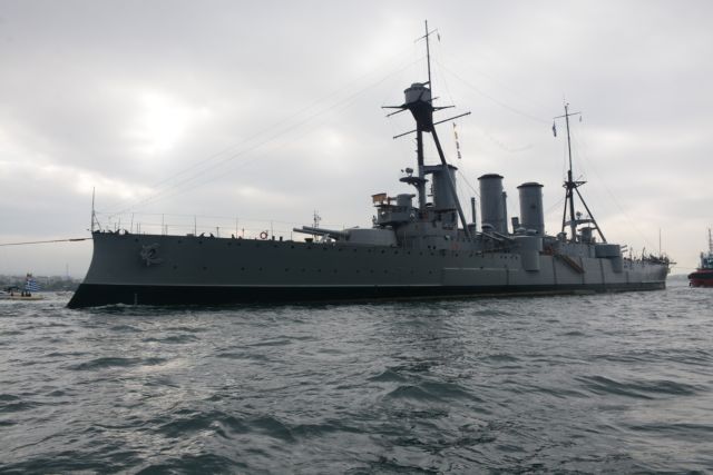 Το αήττητο πλοίο – θρύλος του Πολεμικού Ναυτικού