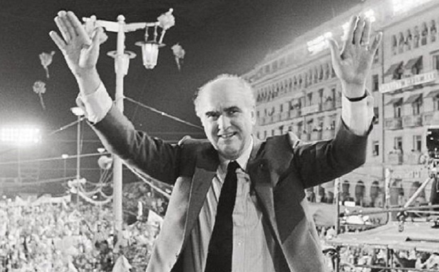 Όπως και να το ονομάσετε, το ΠΑΣΟΚ έκλεισε τον κύκλο του