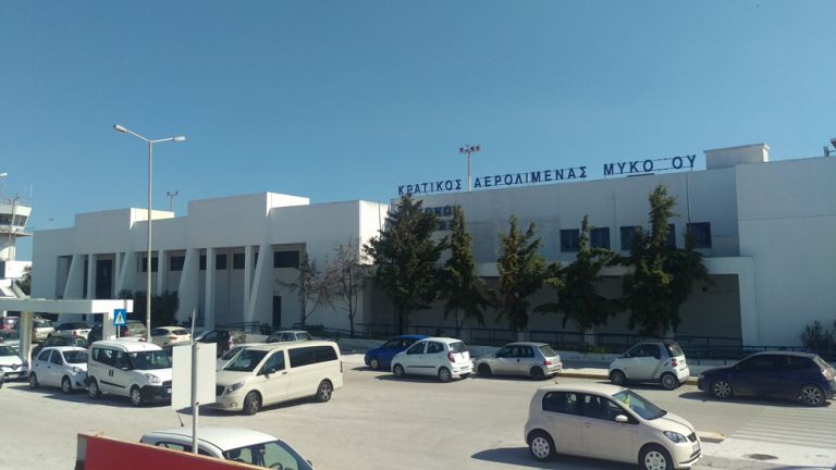 Ποιο είναι το ελληνικό αεροδρόμιο με τις περισσότερες καθυστερήσεις στην Ευρώπη | tanea.gr Ποιο είναι το ελληνικό αεροδρόμιο με τις περισσότερες καθυστερήσεις στην Ευρώπη | tanea.gr