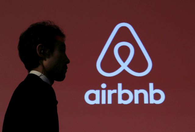 Tourism ministry plans to tax Airbnb, short-term rentals | tanea.gr