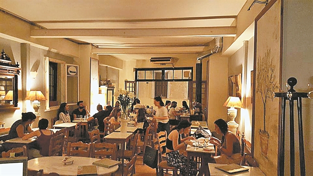 Τέλος εποχής…