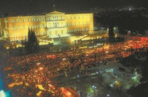 Πού πήγε το αντιμνημόνιο;