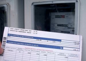 Ρεύμα: Νυχτερινό τιμολόγιο όλο το 24ωρο – Οσα πρέπει να γνωρίζετε