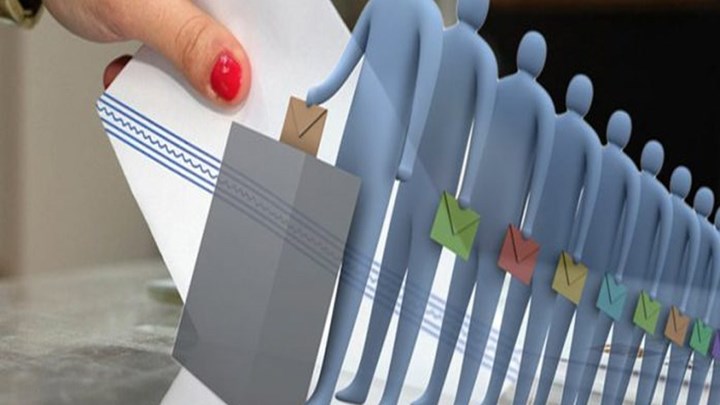 Δημοσκόπηση στο Βήμα της Κυριακής: Κυριαρχία Μητσοτάκη -Στο 16,5% η διαφορά ΝΔ με ΣΥΡΙΖΑ