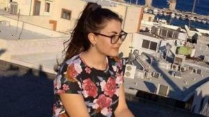 Υπόθεση Τοπαλούδη: Στο ψυχιατρείο Κορυδαλλού ο Ροδίτης