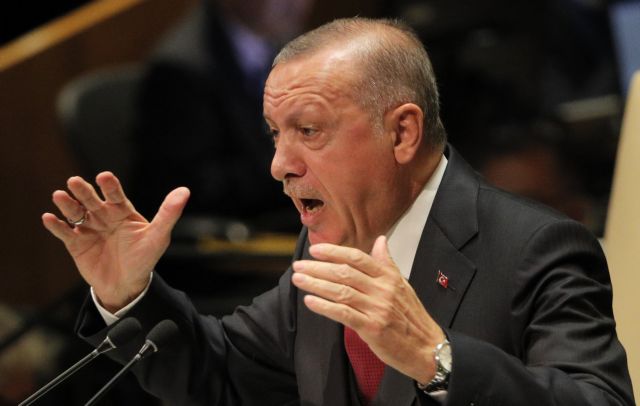 Ερντογάν: Η αμήχανη στιγμή που μιλά… τουρκο-αγγλικά στον ΟΗΕ