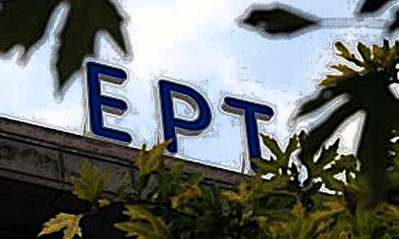 ΕΡΤ: «Μη ρεαλιστική η πρόταση» της Super League 2