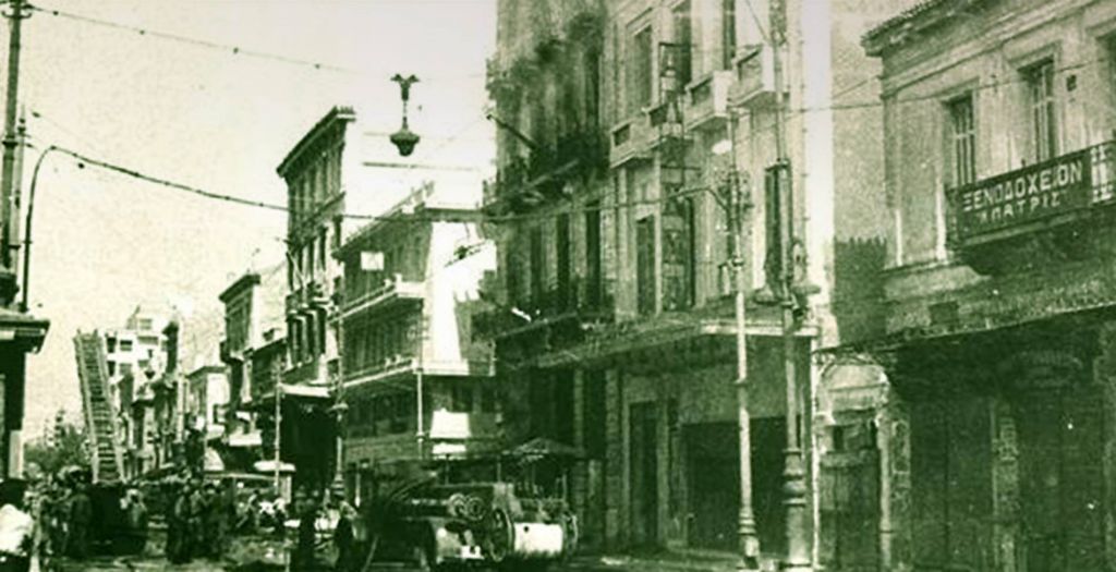 Ανατίναξη της ΕΣΠΟ: Μια κορυφαία πράξη αντίστασης στην Κατοχή