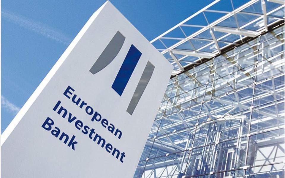 Ευρωπαϊκή Τράπεζα Επενδύσεων: Σύμβαση για δέκα νέα αντιπλημμυρικά έργα