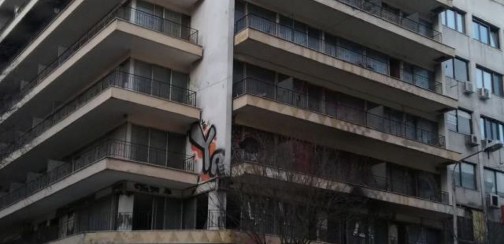 Εικόνες ντροπής στις φοιτητικές εστίες