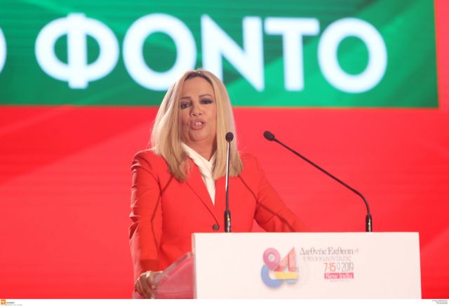 Γεννηματά: Η αέναη κόντρα Τσίπρα-Μητσοτάκη βολεύει και τους δύο