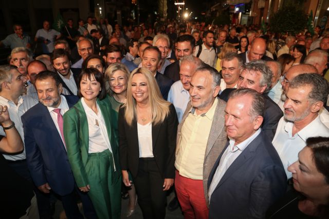 Editorial Ta Nea: The tribulations of the Greek centre-left