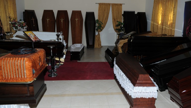 ΑΑΔΕ : Γραφεία τελετών «έθαβαν» χιλιάδες ευρώ