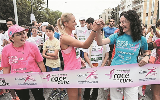 Μαζί ενάντια στον καρκίνο του μαστού