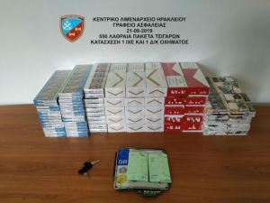 Συλλήψεις για λαθραία τσιγάρα στο Ηράκλειο