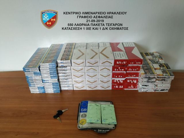 Συλλήψεις για λαθραία τσιγάρα στο Ηράκλειο