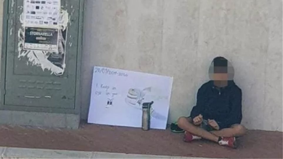 Η Γκρέτα εμπνέει: 12χρονος διαδήλωσε μόνος του για το κλίμα