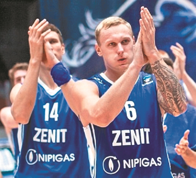 Η σταχτοπούτα που ήρθε από το κρύο