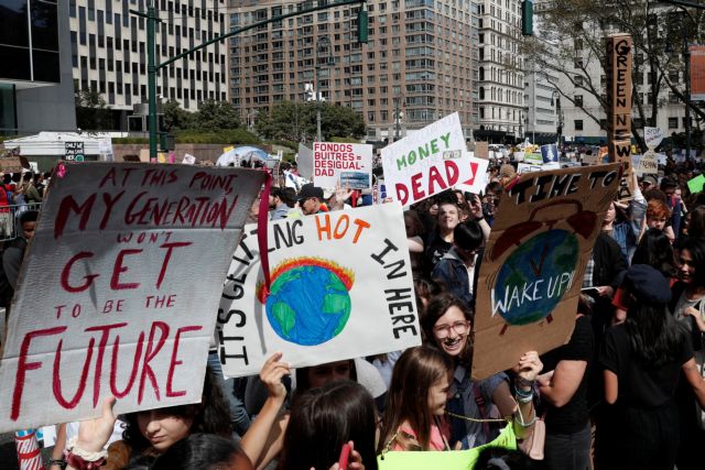 Ηχηρό μήνυμα από κάθε γωνιά του πλανήτη για την κλιματική αλλαγή