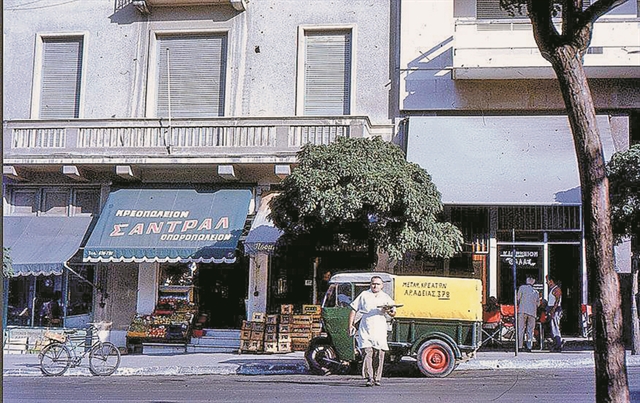Δρόμος σαν Ιστορία
